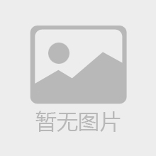 【放假通知】2025年“五一”劳动节放假通知及安全温馨提示