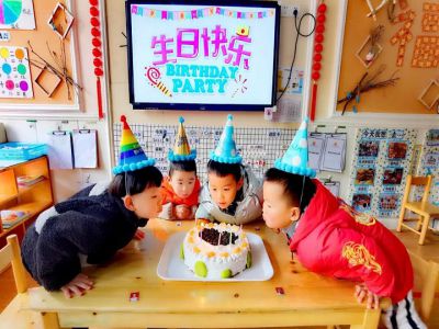 “Happy Birthday”——远恒佳菩提印象幼儿园1月、2月集体生日会