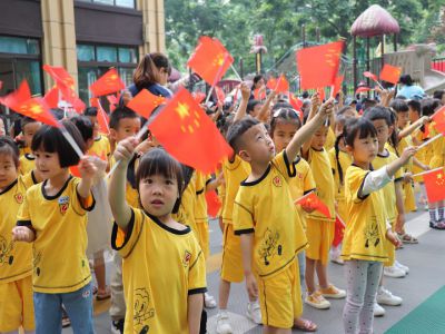 童心向党，献礼百年——庆祝建党100周年主题晨会