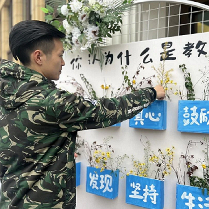 远恒佳菩提印象幼儿园班级家长会