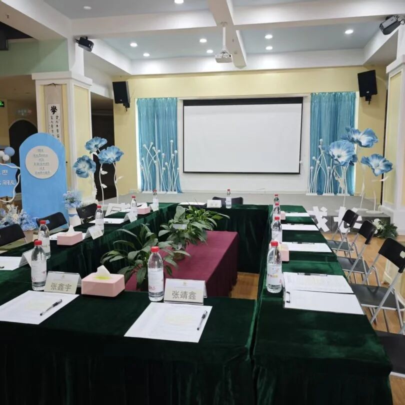 “佳”肴共赏，“榴”光溢彩第九届家长委员、膳食委员第一次会议