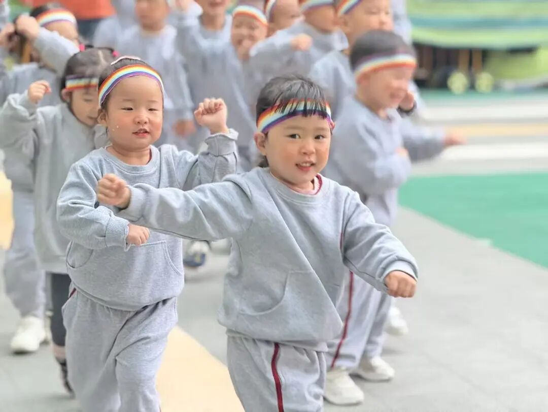 “趣”早操 “悦”成长|2025年秋期早操展示 “趣”早操 “悦”成长|2025年秋期早操展示